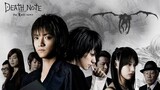 Death Note 2: The Last Name (Eng Sub)