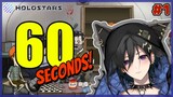 【60 Seconds!】生きる(初見)【奏手イヅル/ホロスターズ】