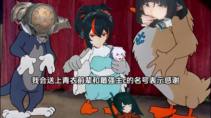 简杜薄纱超雄哥珍贵影像