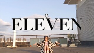 13岁一镜到底全曲翻跳 ive  eleven