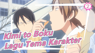 [Kimi to Boku] Kompilasi Lagu Tema Karakter, Teks CN_C2