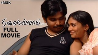 Nijamellaam | Malaysia Movie Full