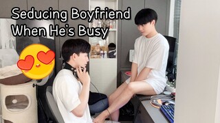 Seducing Boyfriend When He's Busy💋Prank [Gay Couple Lucas&Kibo BL]