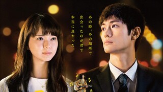 Little Nights, Little Love (ENGLISH SUBTITLE)