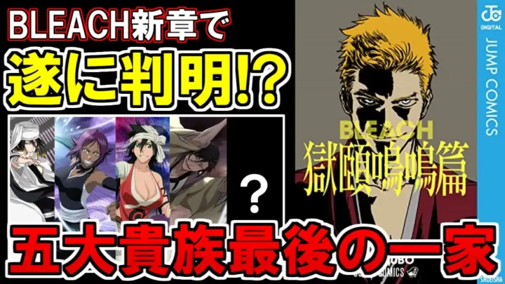 天竜人を奴隷にするルフィとウタとシャンクス ワンピース One Piece Film Red 新時代 最新話 考察 Ado 映画 ニカ フィルムレッド ネタバレ アフレコ Bstation 天竜人を奴隷にするルフィとウタとシャンクス ワンピース One Piece Film Red 新時代 最新話 考察 Ado 映画 ニカ フィルムレッド ネタバレ アフレコ Bstation