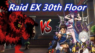 [FGO NA] Floor 30 RAID ft. Saber Diarmuid and Summer Hokusai (Alt account) | Amazones Event