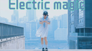 Sawakawa Motoko】Electric Magic datang Seiryo Ichika! mencoba menari