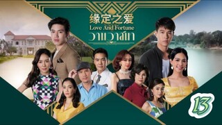 love and Fortune thai 13 indo