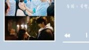 "ขอแสดงความรู้สึกของฉันหน่อยได้ไหม?" |. <เพลย์ลิสต์แนะนำรายวัน>