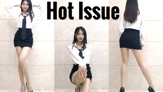 【小伊妍】hot issue