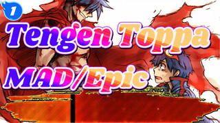 [Tengen Toppa/MAD/Epic] What Does Your Drill Exist For?_1