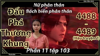 [Dịch Chuẩn] Đấu Phá Thương Khung hậu truyện 2 - chương 4488 4489 | Góc Vân Anh