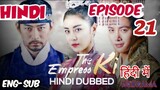 Empress.Ki Episode -21 (Urdu/Hindi Dubbed) Eng-Sub #PJKdrama #2023 #Korean Series