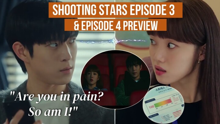 [ENG] Shooting Stars Episode 3 & Preview of Episode 4|Lee Sung Kyung VS Kim Young Dae's Battle Pride