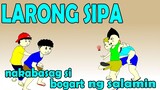 LARONG SIPA  (Batang90s)  | Pinoy Animation