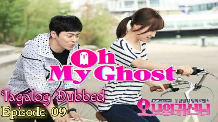ʘh My Ghost Episode 09