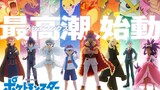 Pokemon Legends Arceus: Yuki Hodo Kishi Futaai (Pokemon- Hisuian Snow) | Tập 3 (HẾT) [VIETSUB]