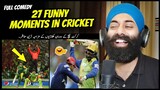 Indian Reaction on 27 Funny Moments in Cricket | RIZWAN Nailed it !