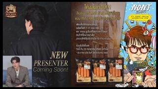 Gulf Kanawut as the new presenter for Bucher premium sausage