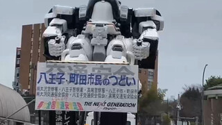 街头惊现 机动警察！