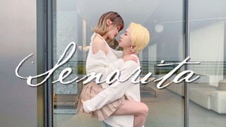 【孙子团】Senorita｜CP感爆炸的双人舞