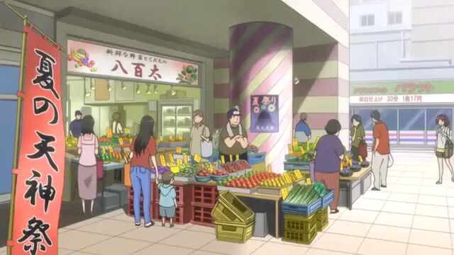 KissXSis ep9