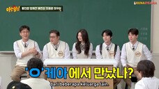 Sub indo Ful [Knowing Brothers] Episode 452 [Hwang in yeop, Jung ...