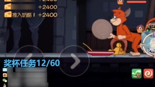 [Trò chơi di động Tom và Jerry] Bốn vị vua mèo vàng chiến đấu chống lại bóng ma thứ bảy trong bảng x