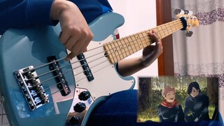 [Bass] Chú Thuật Hồi Chiến OP- Eve Bass Cover