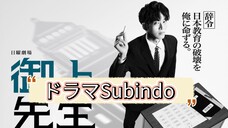 Mikami sensei EP5 Sub indo