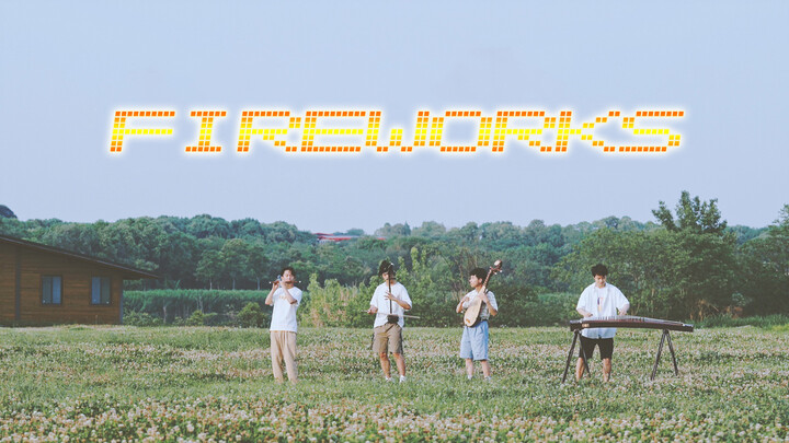 "Fireworks" Versi Musik Daerah