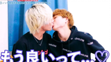 BL Kiss Drunk Kisses 👨‍❤️‍👨❤️💋 คู่เกย์ญี่ปุ่น 👨‍❤️‍💋‍👨bl Kiss 👬