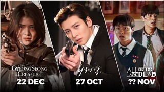 16 Most Anticipated Korean Dramas Airing in 2023 (July-December)
