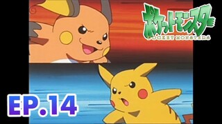 Pokémon the Series: The Beginning |EP. 14| Adu Listrik di Gym Vermilion! |Pokémon Indonesia