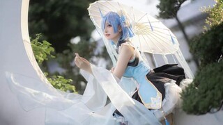 [cosplay] Rem này của ai đây.