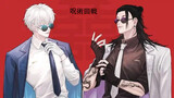 [Doujin painting] Gojo Satoru and Geto Suguru as the villains