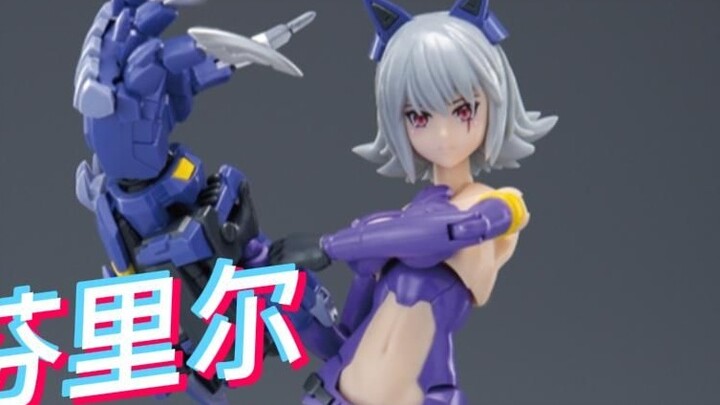 "New information on Chinese models" Royal Model Road Endless Night Fenrir Werewolf Robot Girl