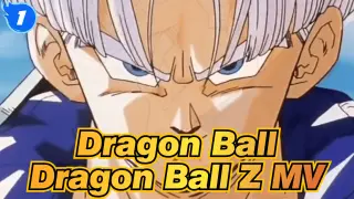 Dragon Ball| Song of Trunks:Hikari No Will Power_1