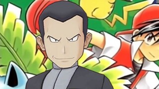 [Pokémon Special] Kind-hearted old man, cruel and ruthless old Sakaki! (10)