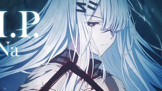 【中日字幕/ReoNa/ED完整版】明日方舟:冬隐归路 ED「R.I.P.」／ReoNa