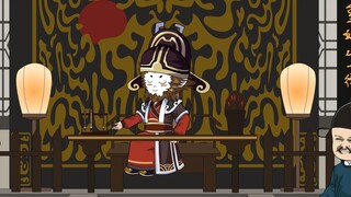 摆烂弼马温智斗装死文殊菩萨