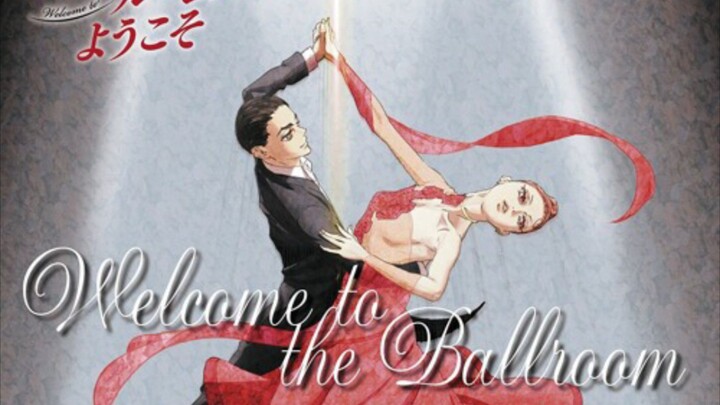Ballroom e Youkoso 12 (Summer 2017)