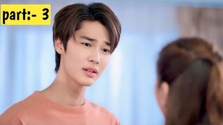 poor girl falling in love 💕 with school's handsome boy  | A love so beautiful Thai version| Part-3