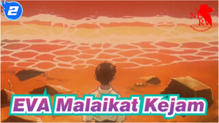 [EVA] Malaikat Kejam / Sakitin_2