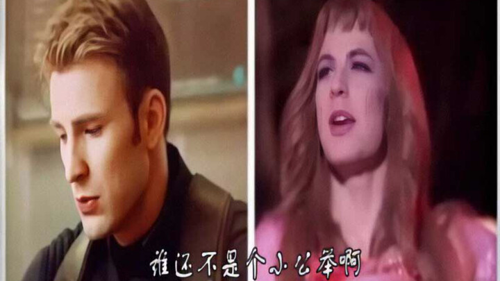 哈哈哈  美国队长桃总克里斯·埃文斯Chris Evans女装跳舞片段~~