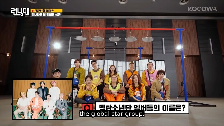 Running Man (2022)Guessing  BTS members