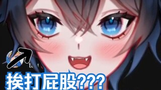 【MaNameBin】BIN 猫最喜欢的活动是-???