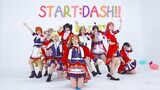 【LOVE LIVE!】BẮT ĐẦU: DASH!! Nơi ước mơ bắt đầu!