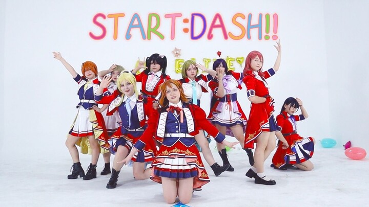 【LOVE LIVE!】START: DASH!! Where dreams begin!