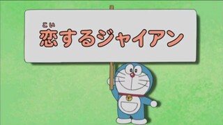 New Doraemon Episode 25